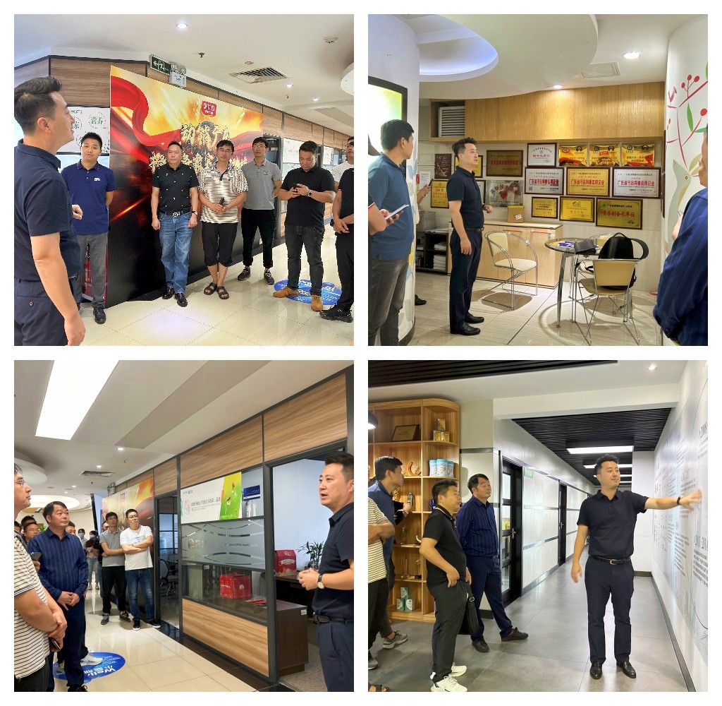 2 参观.jpg 2 参观.jpg