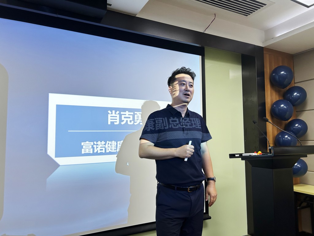 3 肖总发言.jpg 3 肖总发言.jpg