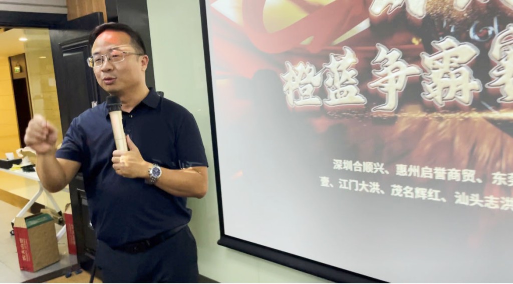 8 标哥做总结.jpg 8 标哥做总结.jpg