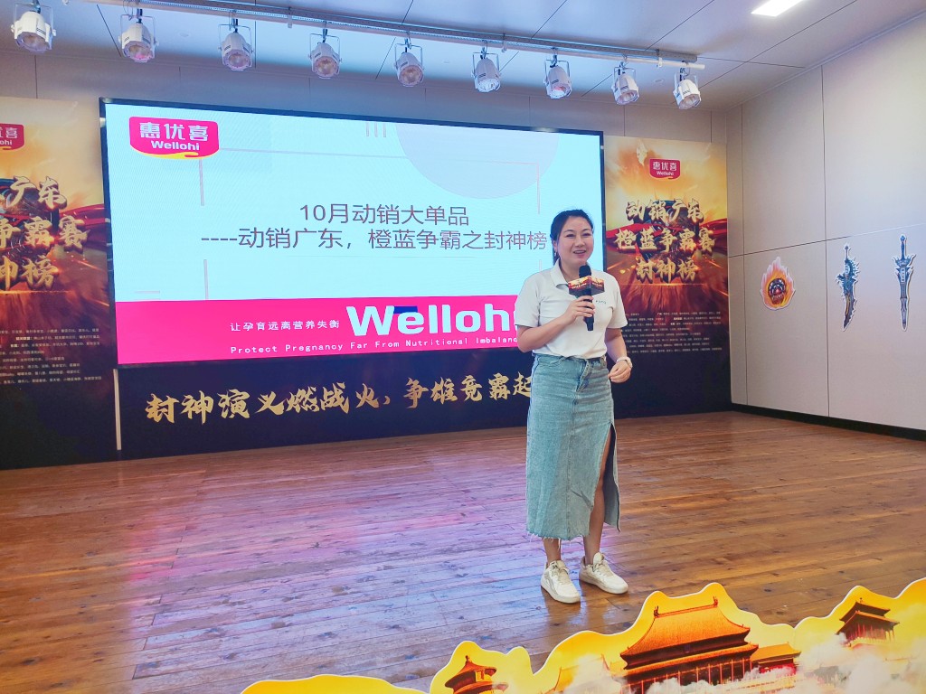 微信图片_20221020155516_副本.jpg 微信图片_20221020155516_副本.jpg