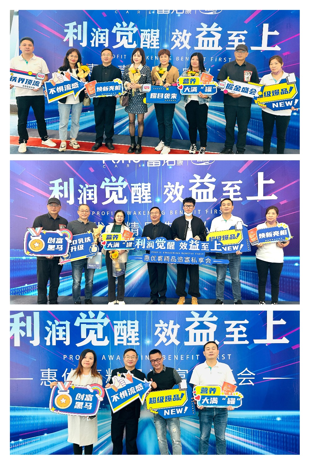 稿定设计导出-20221125-163402.jpg 稿定设计导出-20221125-163402.jpg