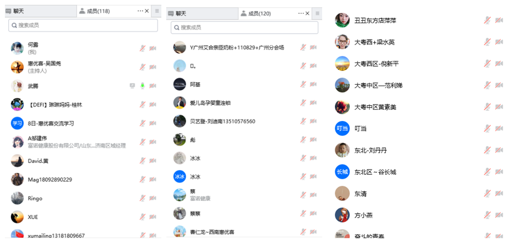 微信图片_20221209170648_副本.png 微信图片_20221209170648_副本.png