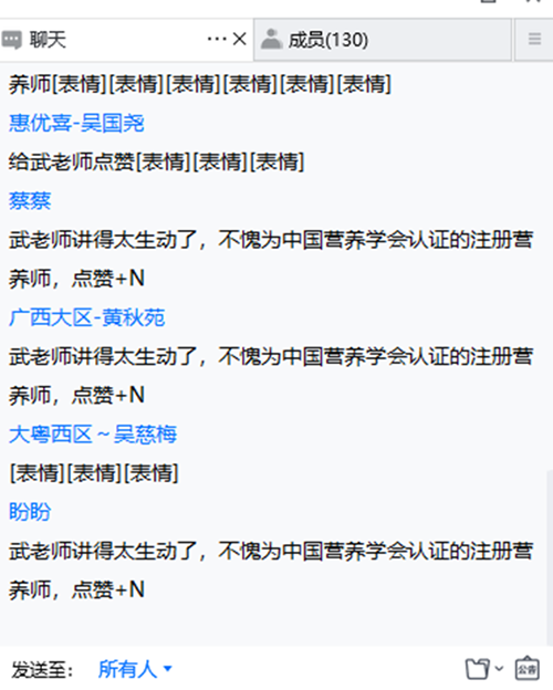微信图片_20221209170729.png 微信图片_20221209170729.png