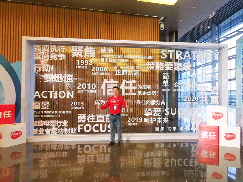 微信图片_20230316102850.gif 微信图片_20230316102850.gif