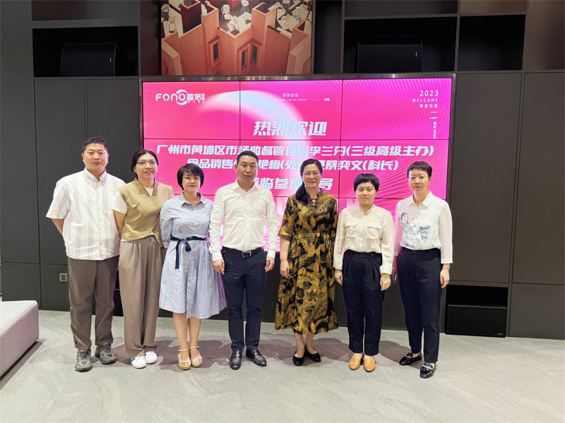 微信图片_20231019150340.jpg 微信图片_20231019150340.jpg