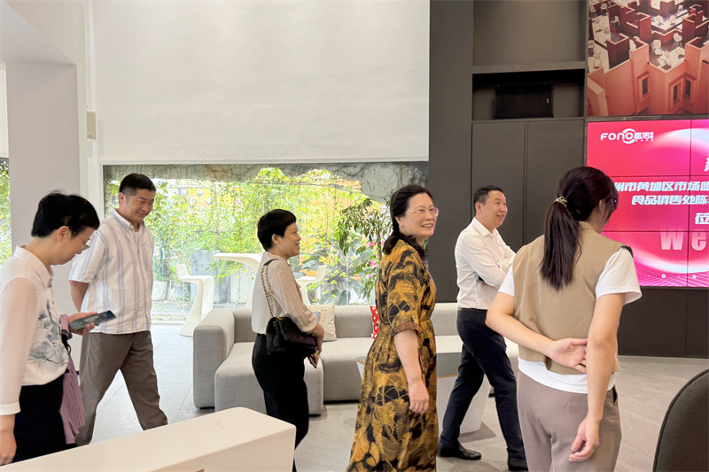 微信图片_20231019150444.jpg 微信图片_20231019150444.jpg