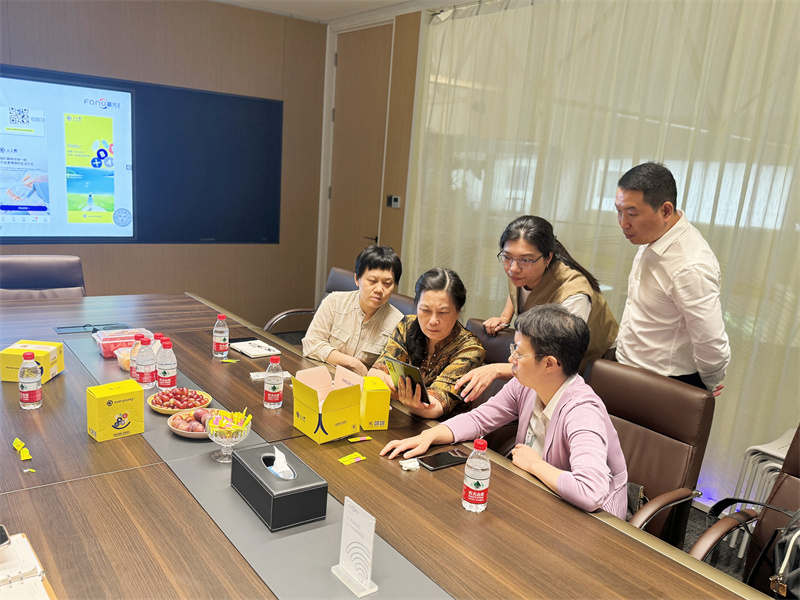 微信图片_20231019150334.jpg 微信图片_20231019150334.jpg