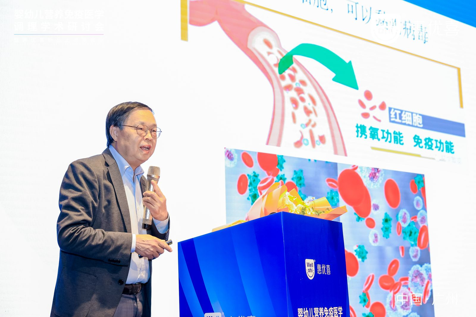 微信图片_20231212174401.png 微信图片_20231212174401.png