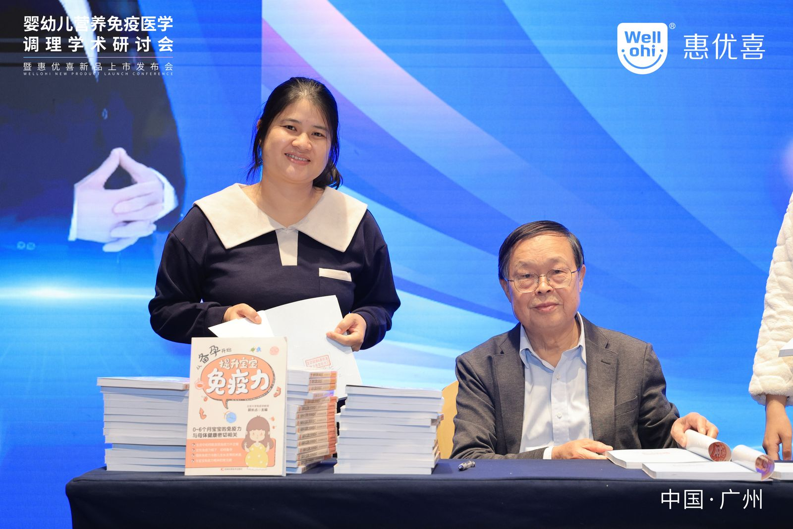 微信图片_20231212174708.png 微信图片_20231212174708.png