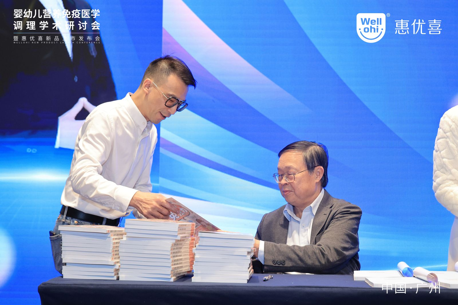 微信图片_20231212174628.png 微信图片_20231212174628.png