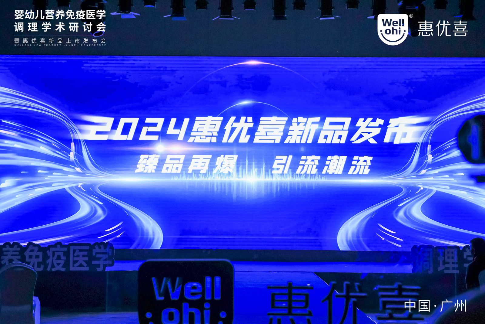 微信图片_20231212175533.png 微信图片_20231212175533.png