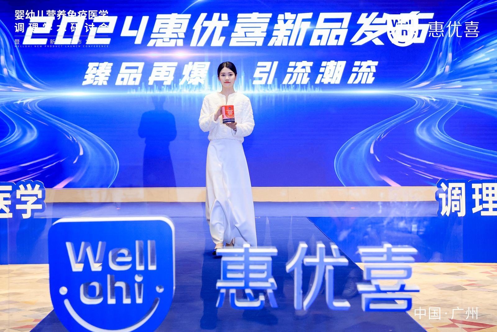 微信图片_20231212175510.png 微信图片_20231212175510.png