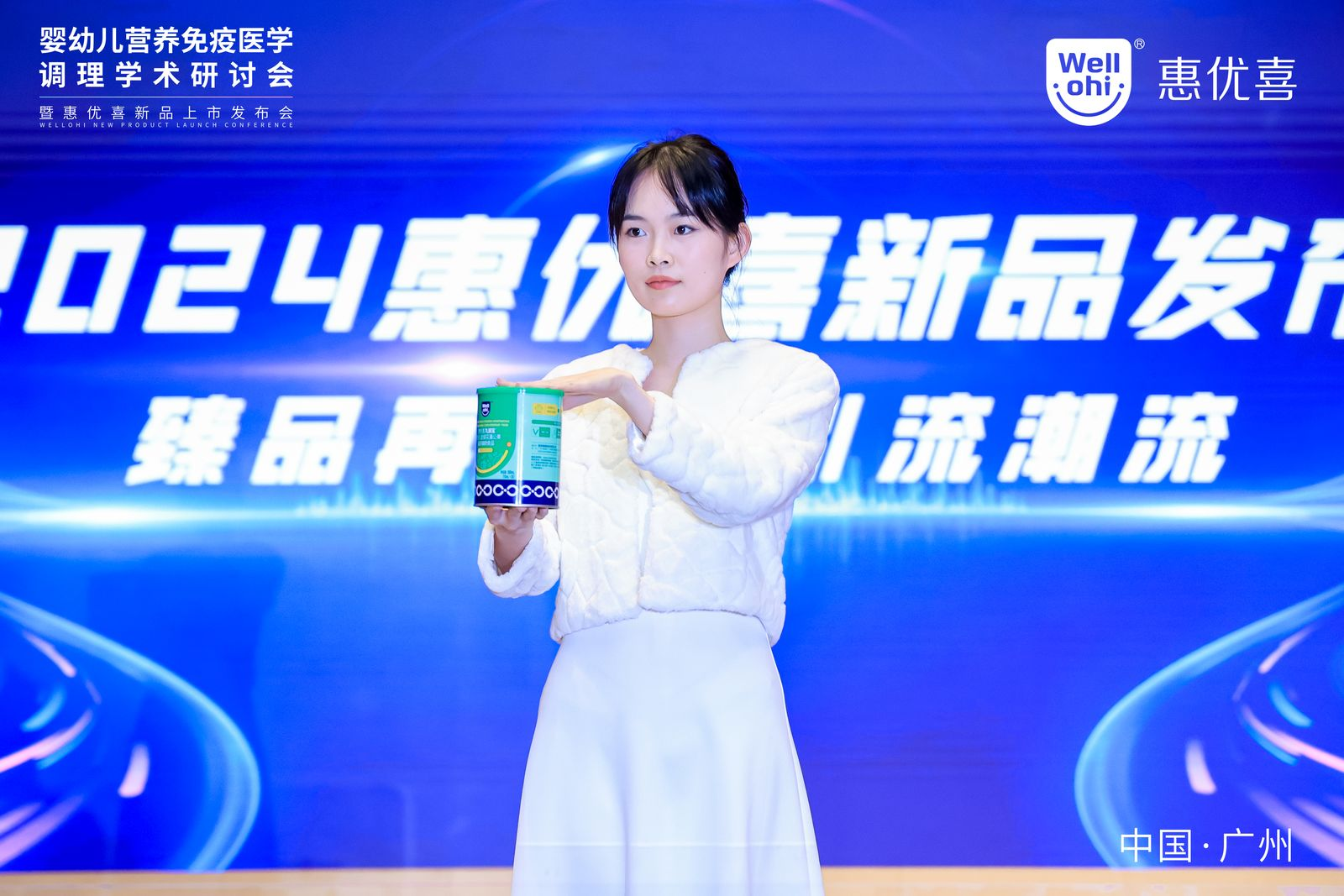 微信图片_20231212175514.png 微信图片_20231212175514.png