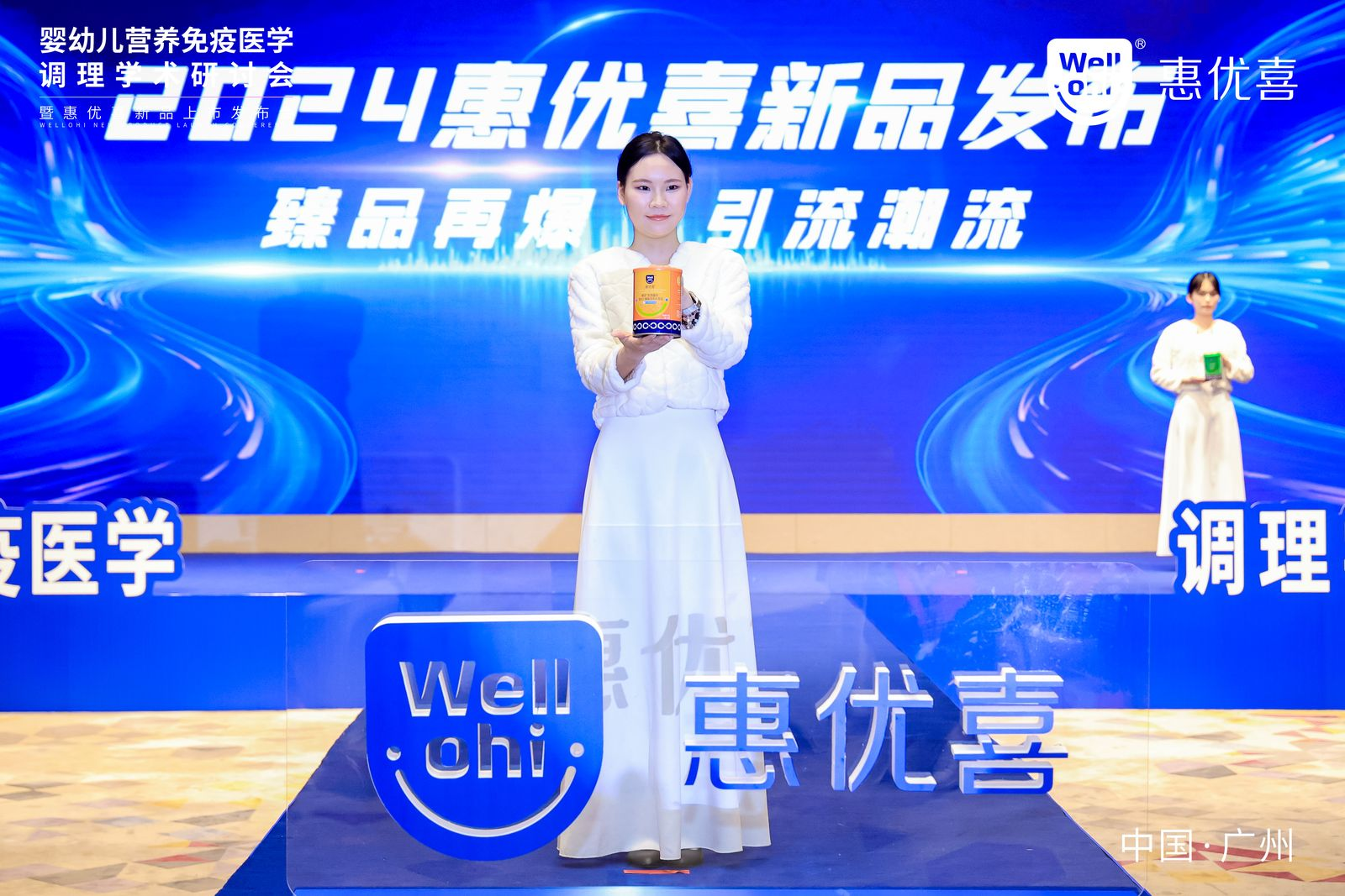 微信图片_20231212175517.png 微信图片_20231212175517.png