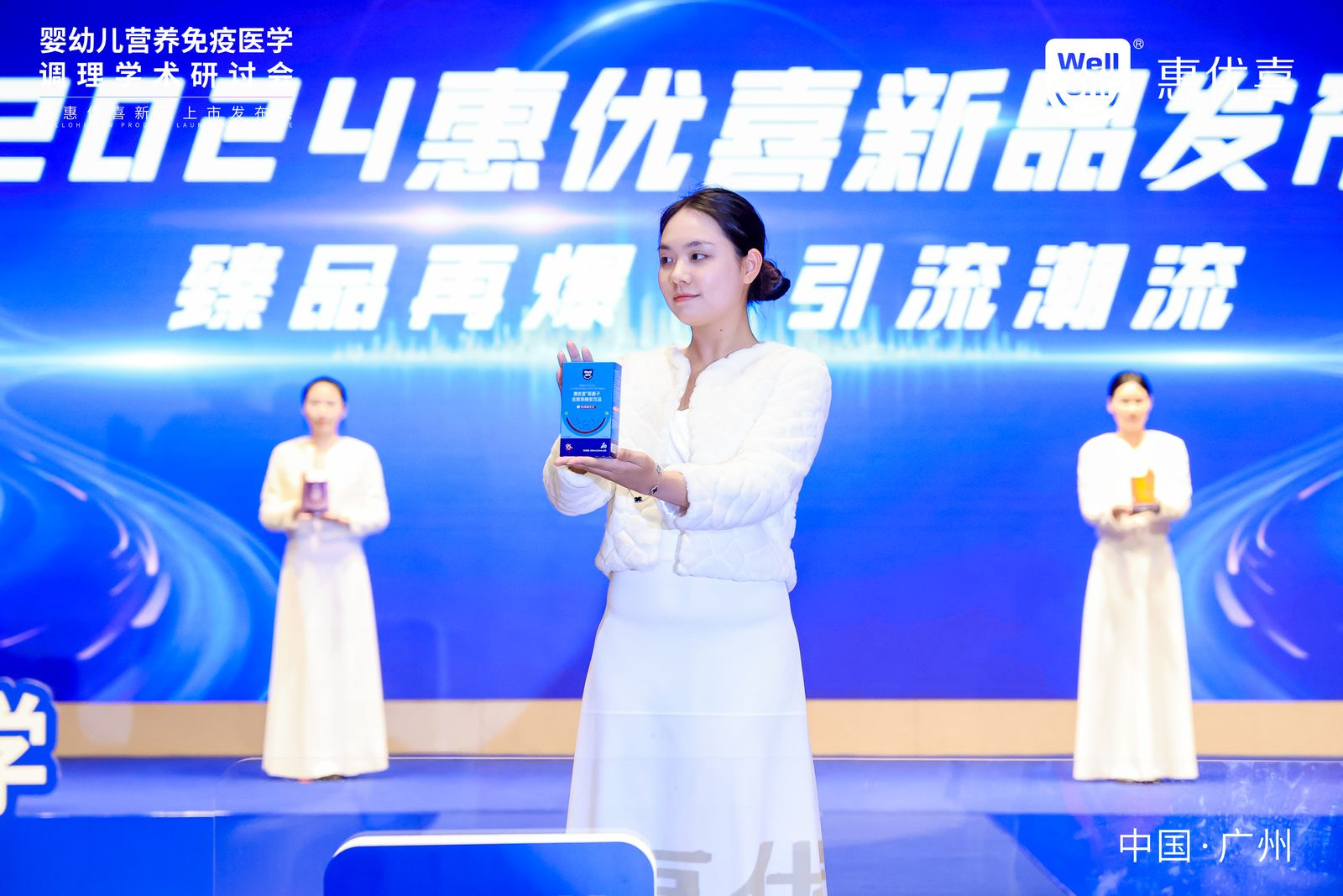 微信图片_20231212175525.png 微信图片_20231212175525.png