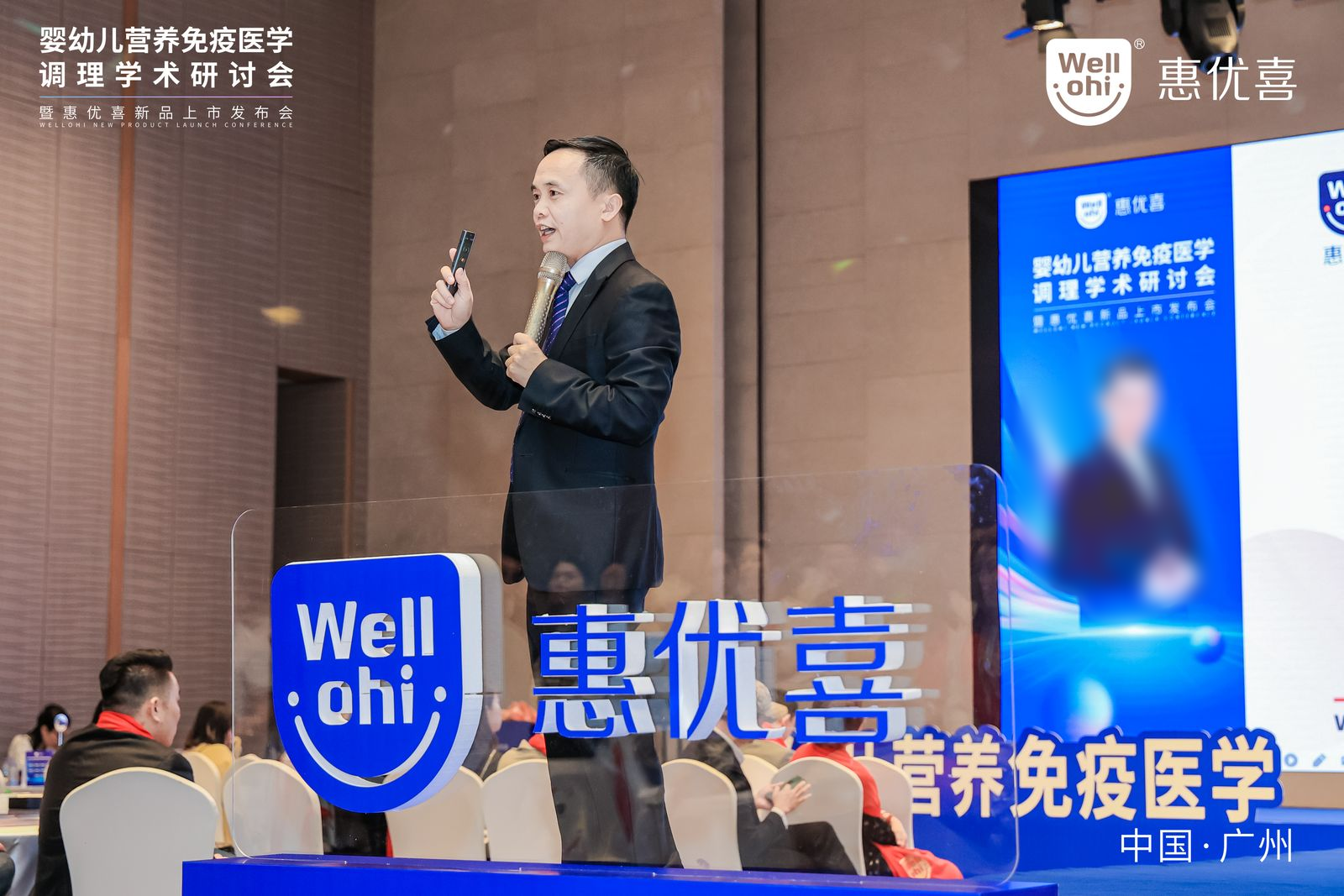 微信图片_20231212175952.png 微信图片_20231212175952.png