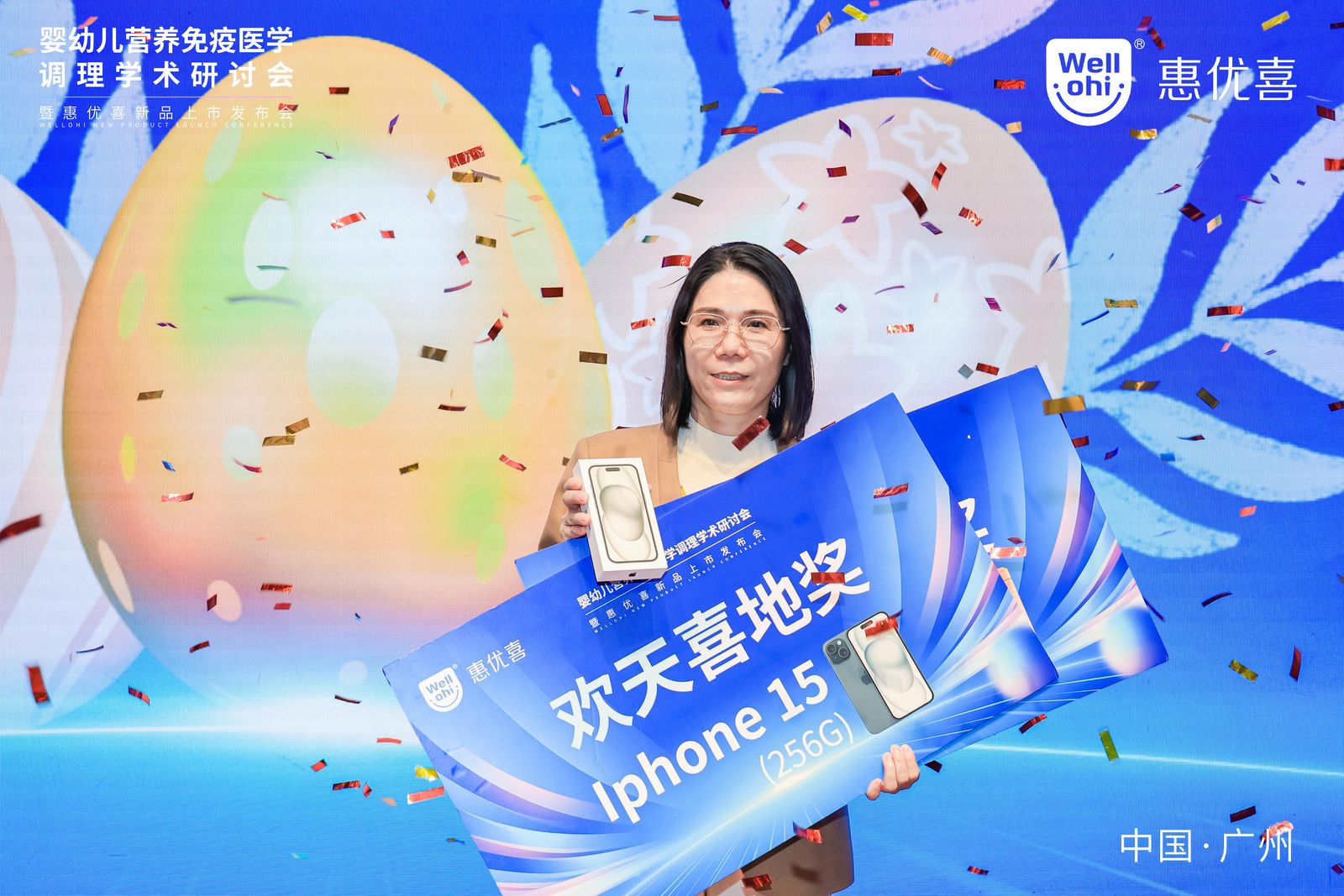 2_1600_3000_gif (20).jpg 2_1600_3000_gif (20).jpg