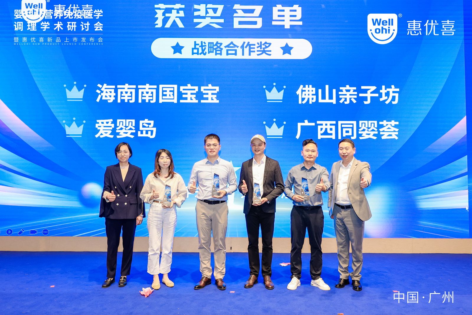 2_1600_3000_gif (13).jpg 2_1600_3000_gif (13).jpg