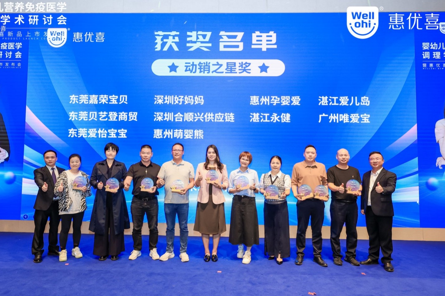 2_1600_3000_gif (17).jpg 2_1600_3000_gif (17).jpg