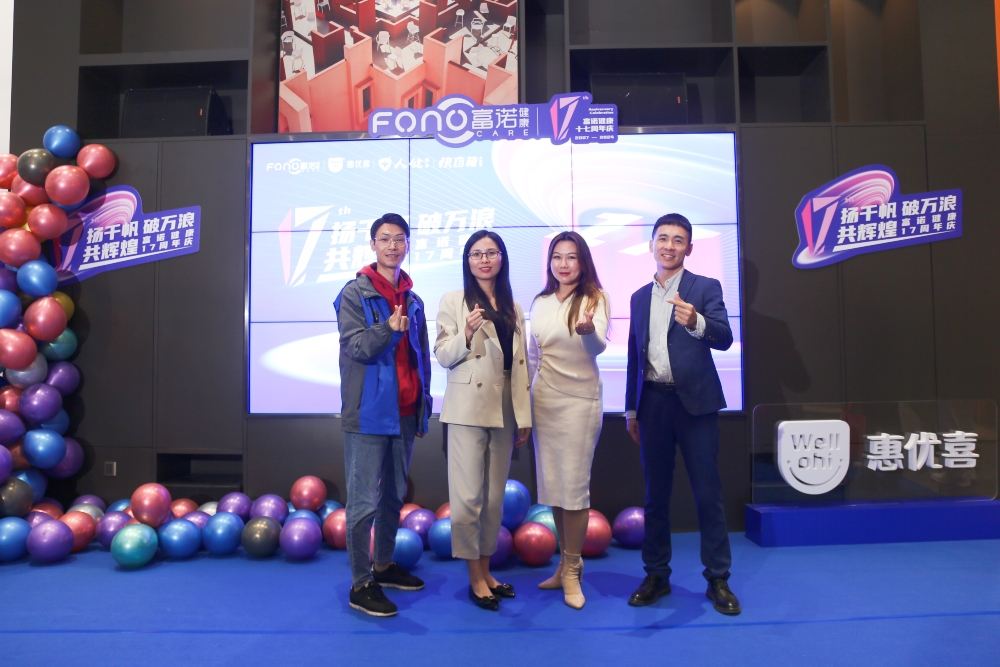 202401181356488946.jpg 202401181356488946.jpg