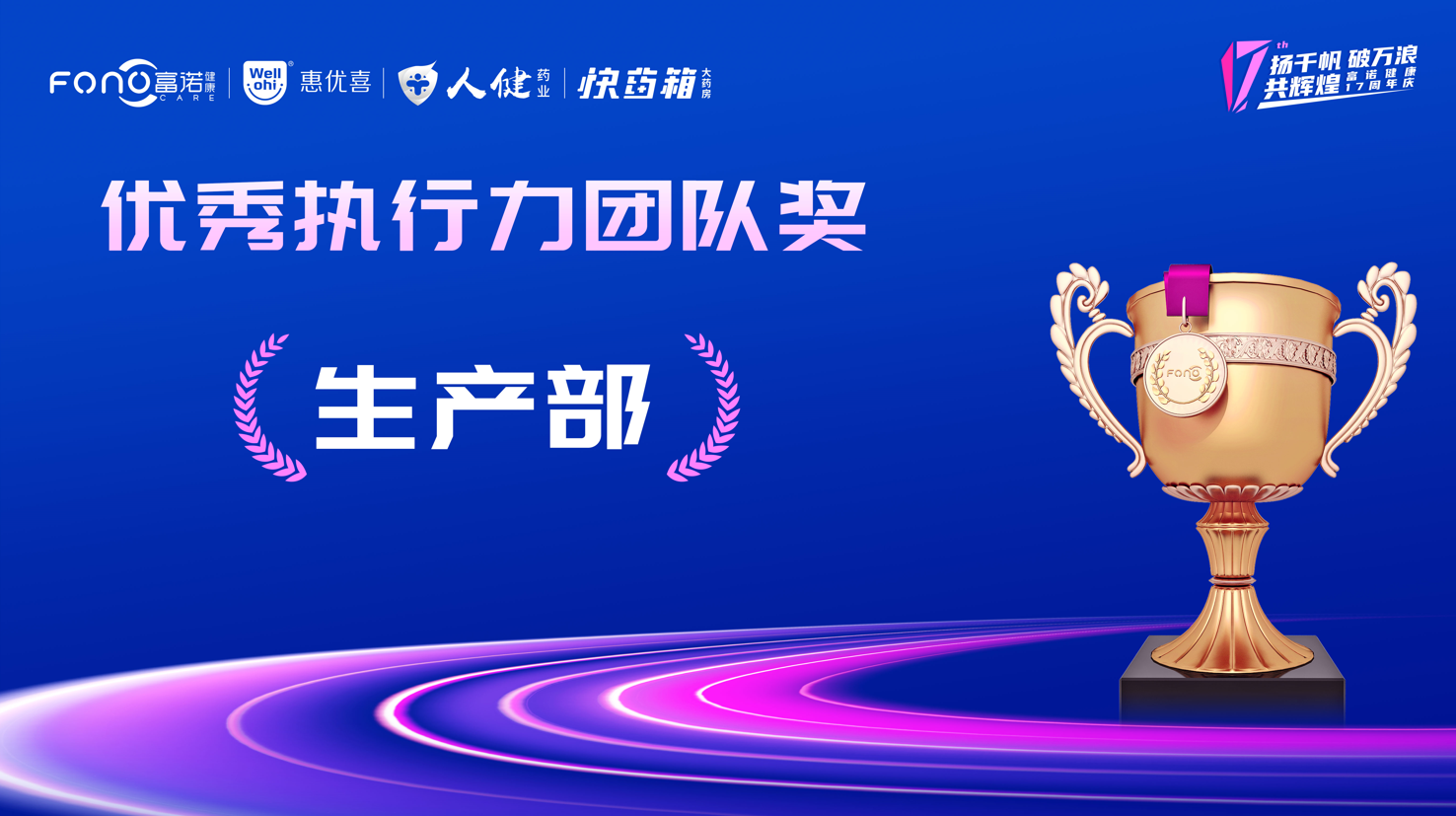 微信图片_20240118151355.png 微信图片_20240118151355.png