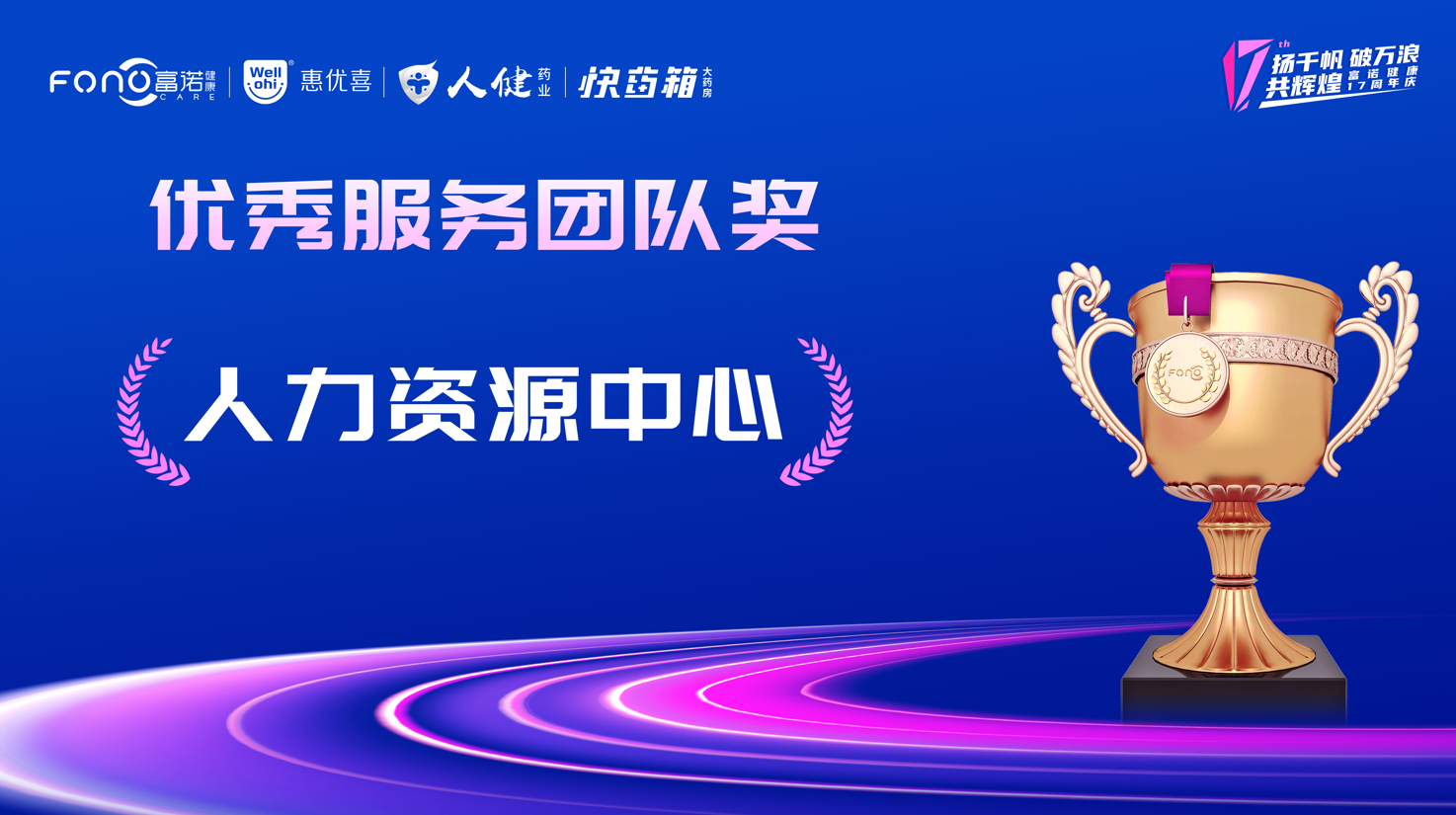 微信图片_20240118151350.png 微信图片_20240118151350.png