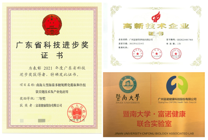 微信图片_20240313101616.png 微信图片_20240313101616.png