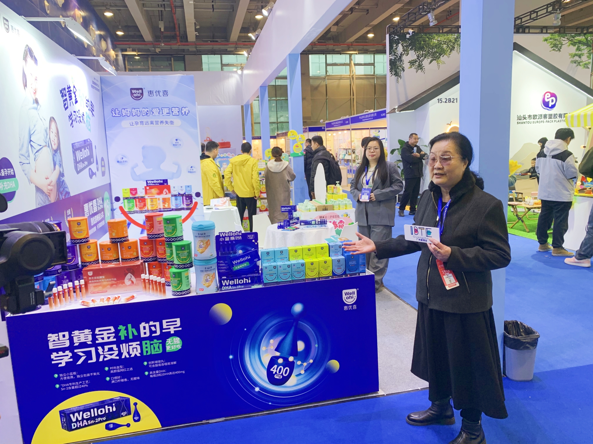 微信图片_20240312111541.jpg 微信图片_20240312111541.jpg