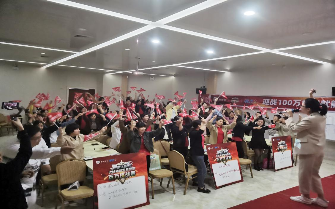 图片6.png 图片6.png