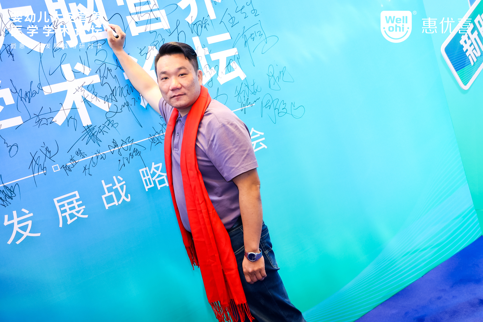 13086359.jpg 13086359.jpg