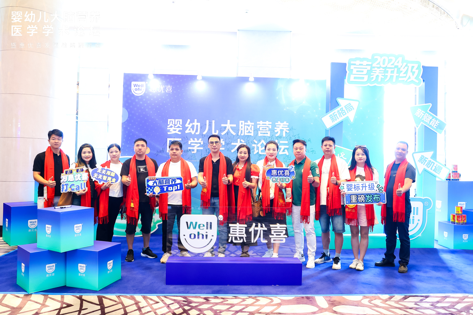 13457357.jpg 13457357.jpg