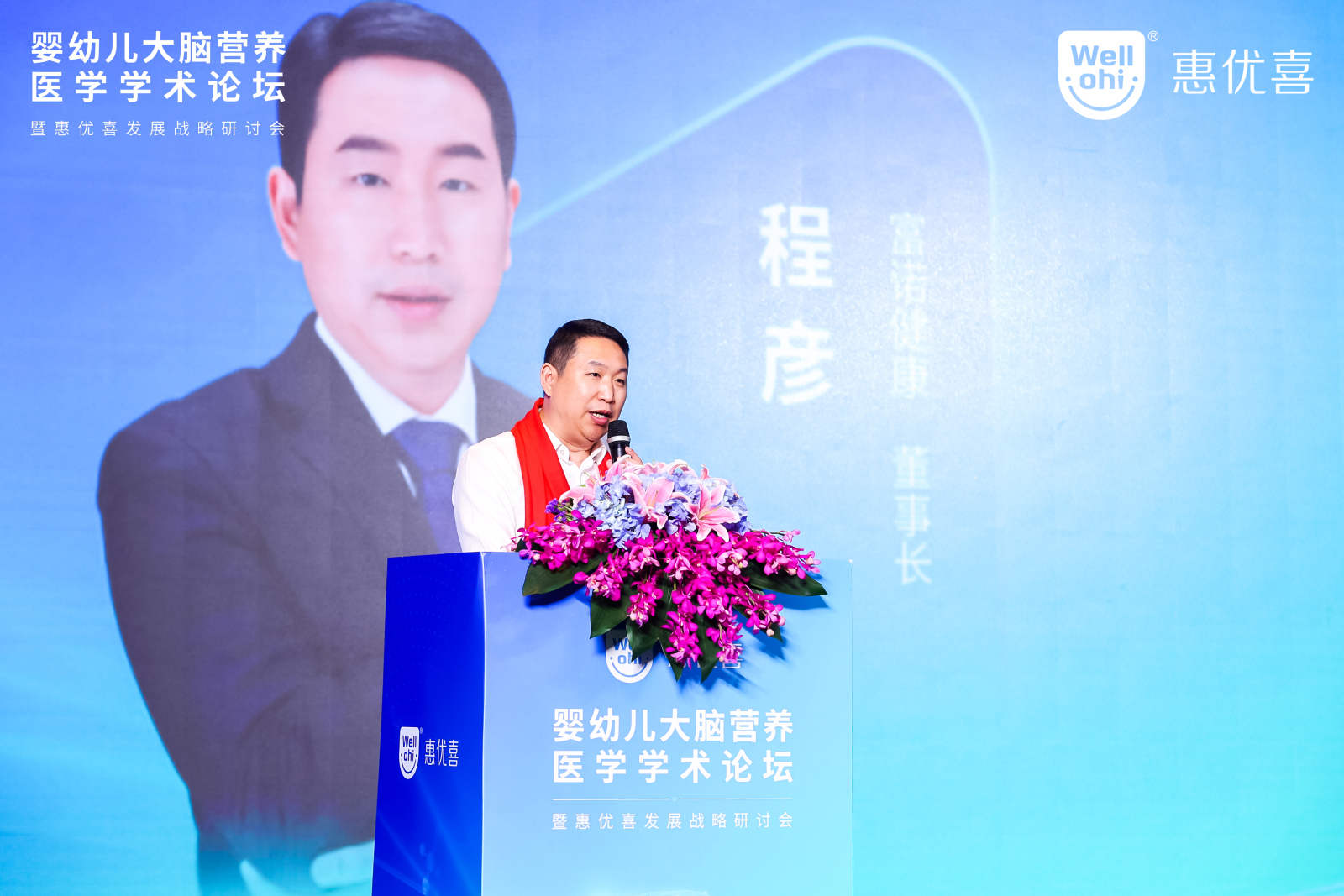 15765870.jpg 15765870.jpg