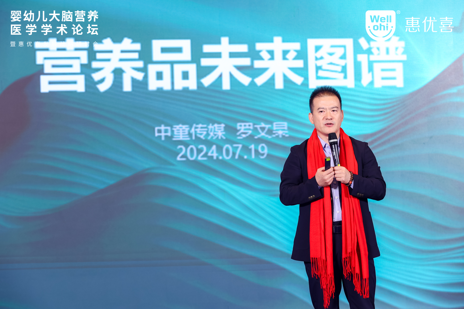 16640478.jpg 16640478.jpg