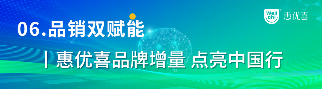 标题6.jpg 标题6.jpg