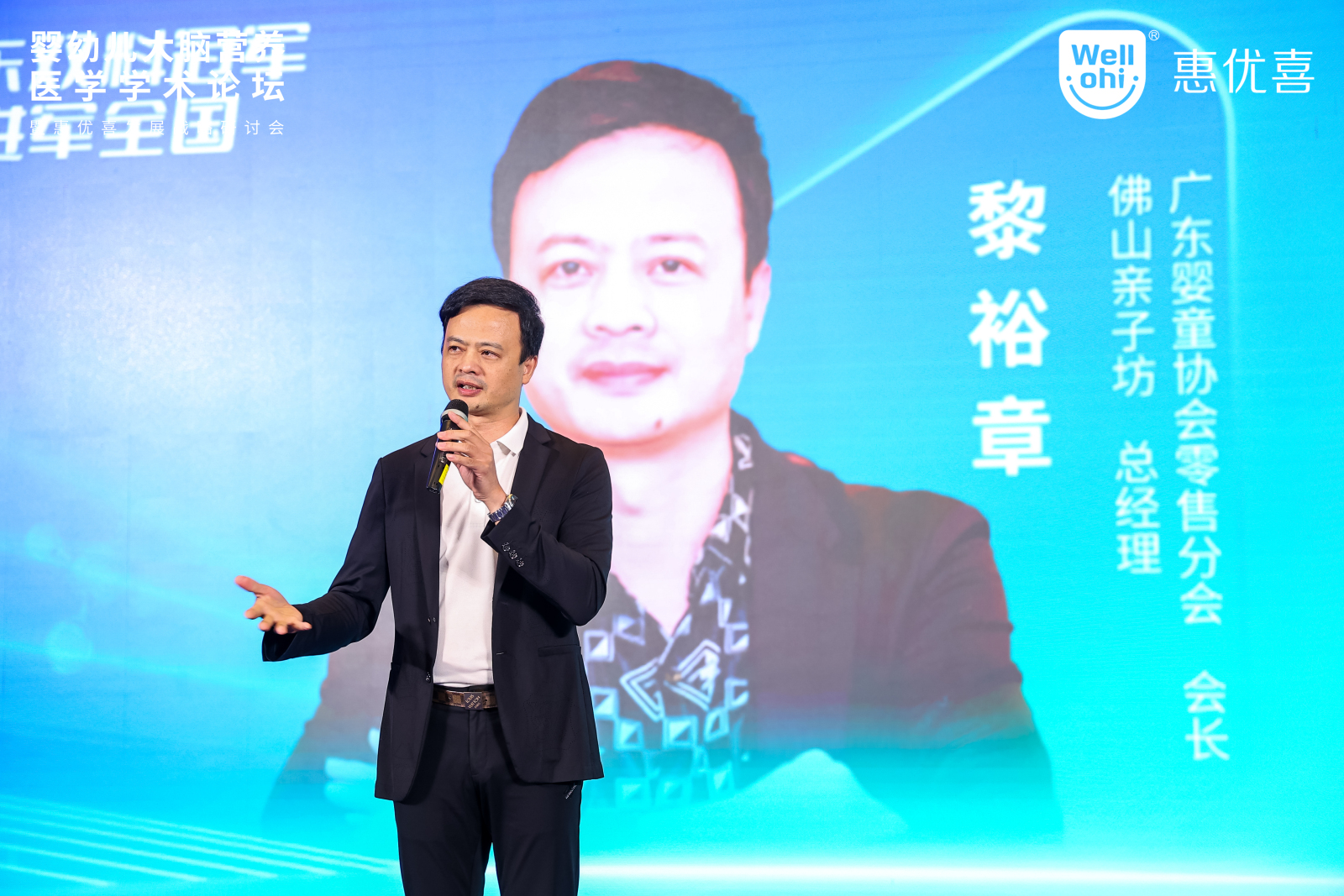 25448037.jpg 25448037.jpg