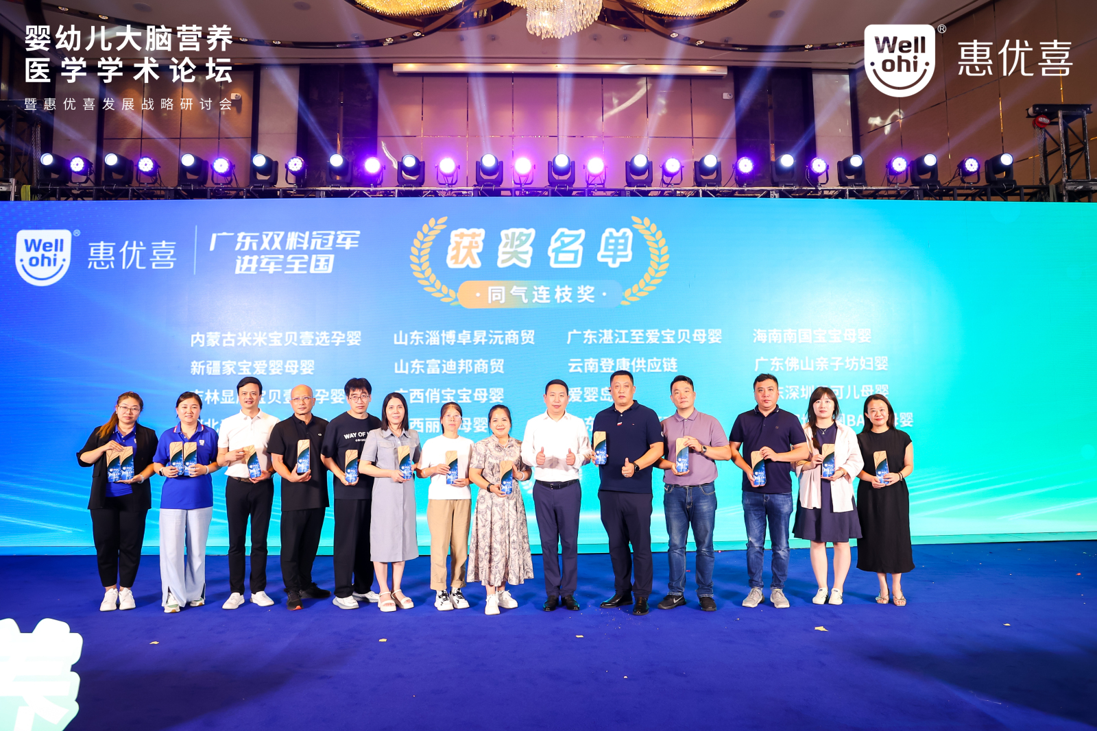 31176636.jpg 31176636.jpg