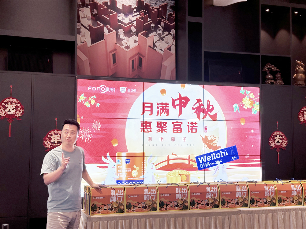 微信图片_20240912163526.jpg 微信图片_20240912163526.jpg