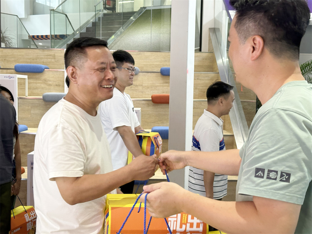 微信图片_20240912163449.jpg 微信图片_20240912163449.jpg