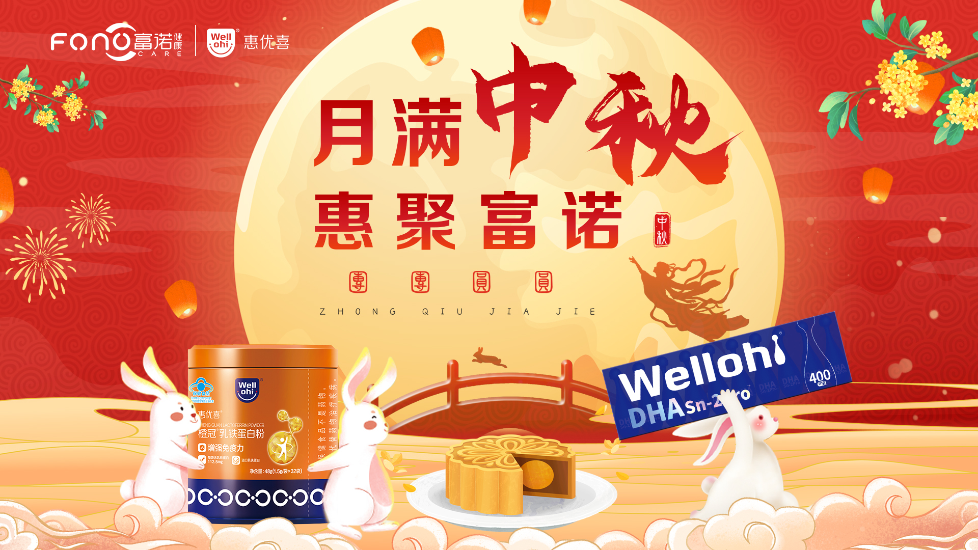 微信图片_20240913094824.jpg 微信图片_20240913094824.jpg