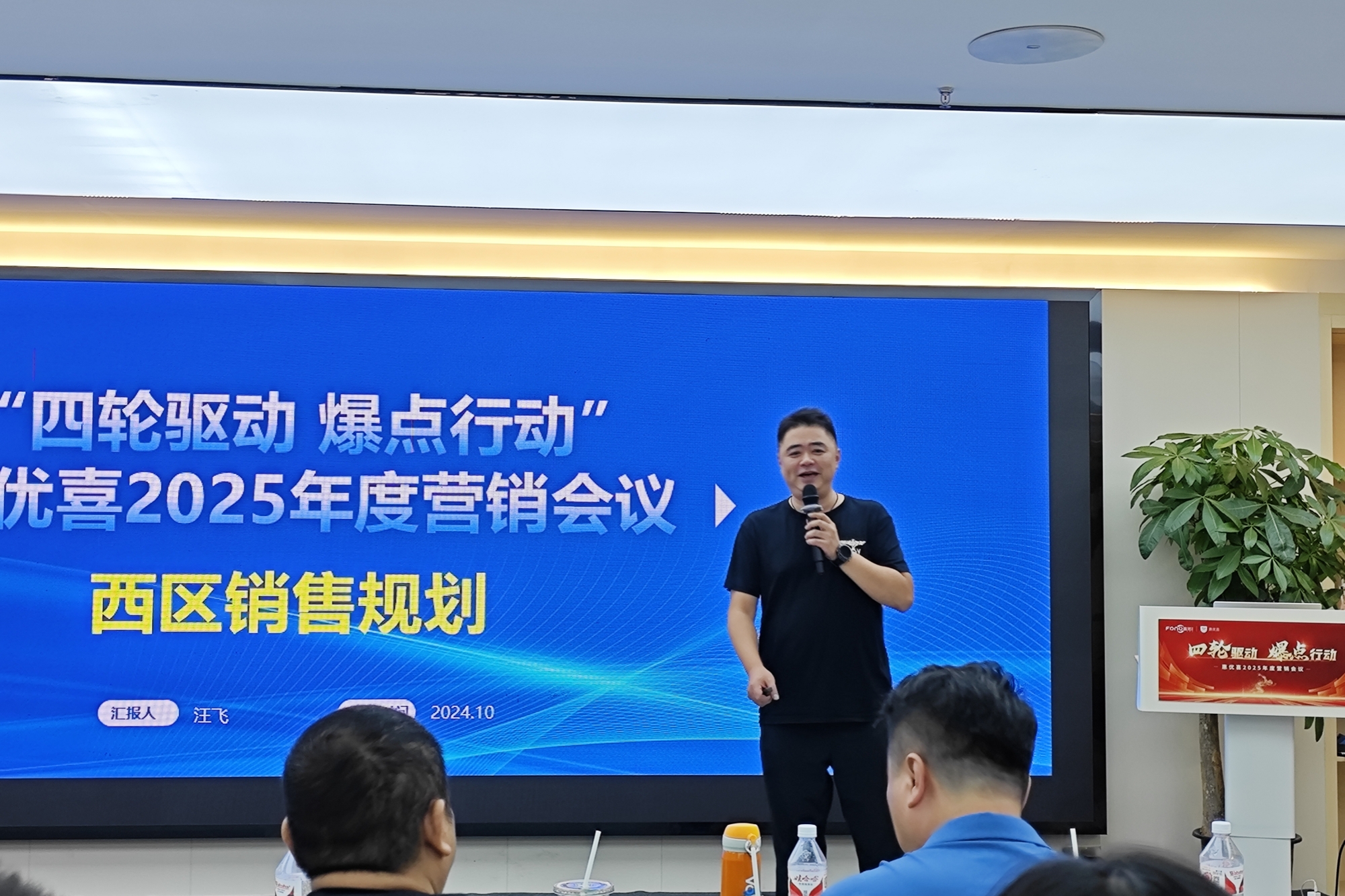 微信图片_20241012152602.jpg 微信图片_20241012152602.jpg