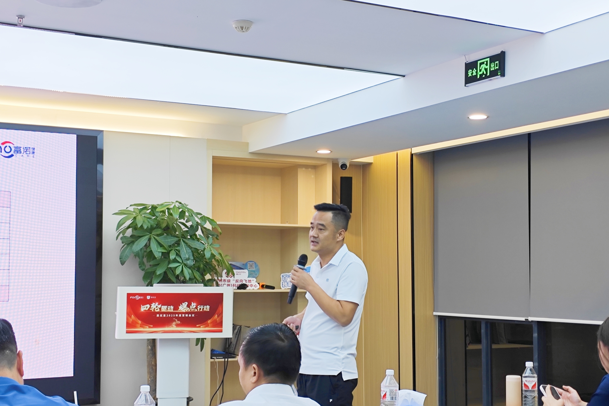 微信图片_20241012152617.jpg 微信图片_20241012152617.jpg