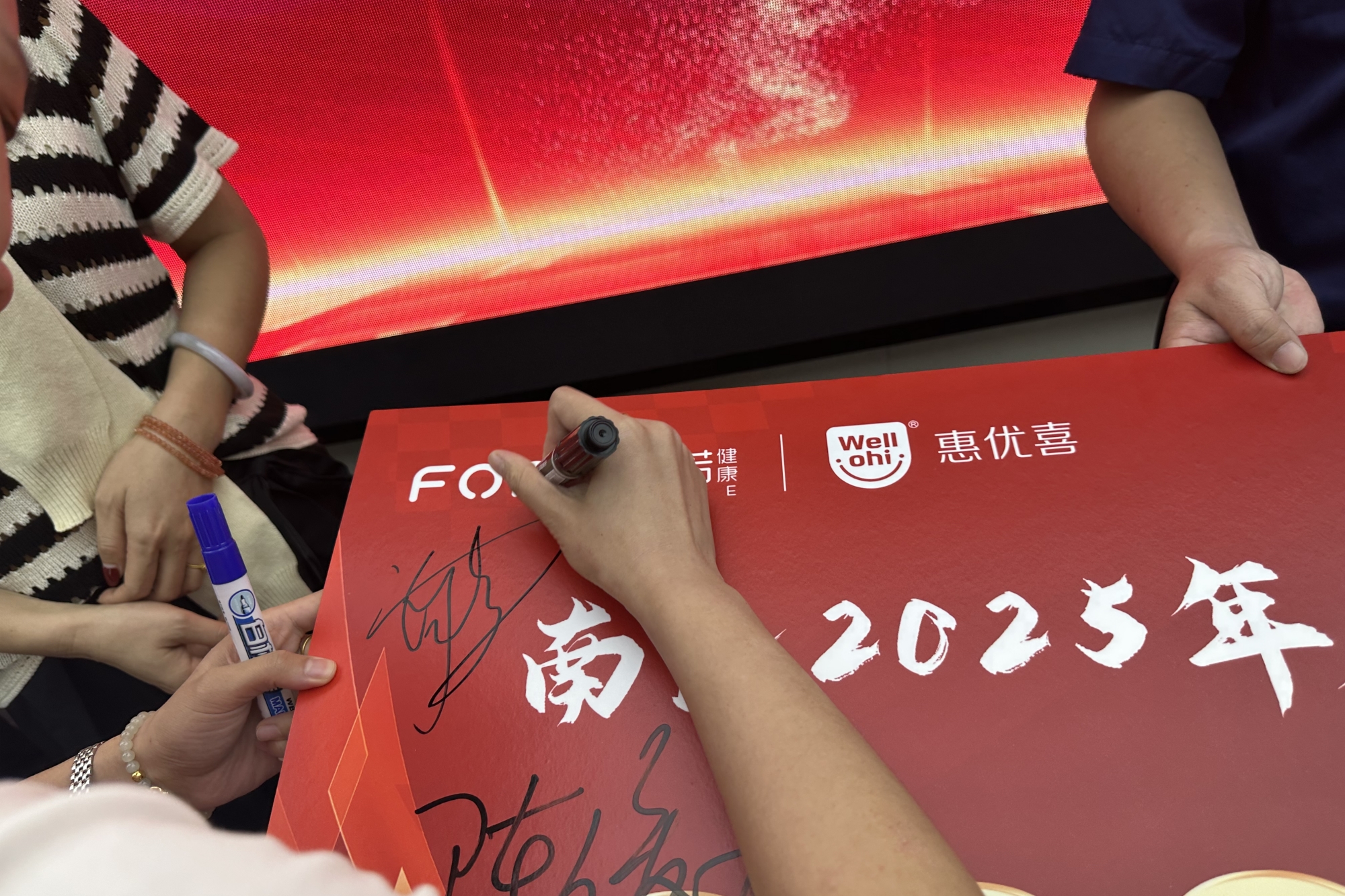 微信图片_20241012144702.jpg 微信图片_20241012144702.jpg