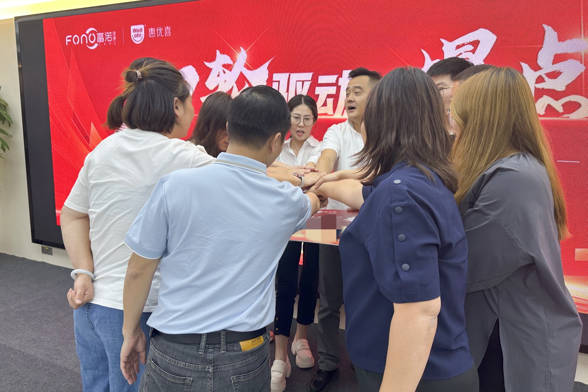 微信图片_20241012144850.jpg 微信图片_20241012144850.jpg