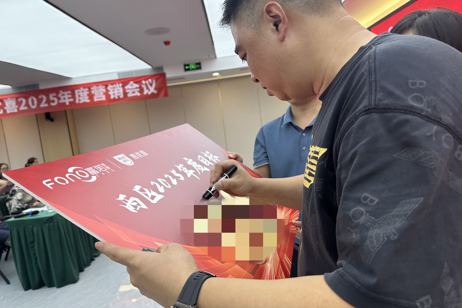 微信图片_20241012144719.jpg 微信图片_20241012144719.jpg