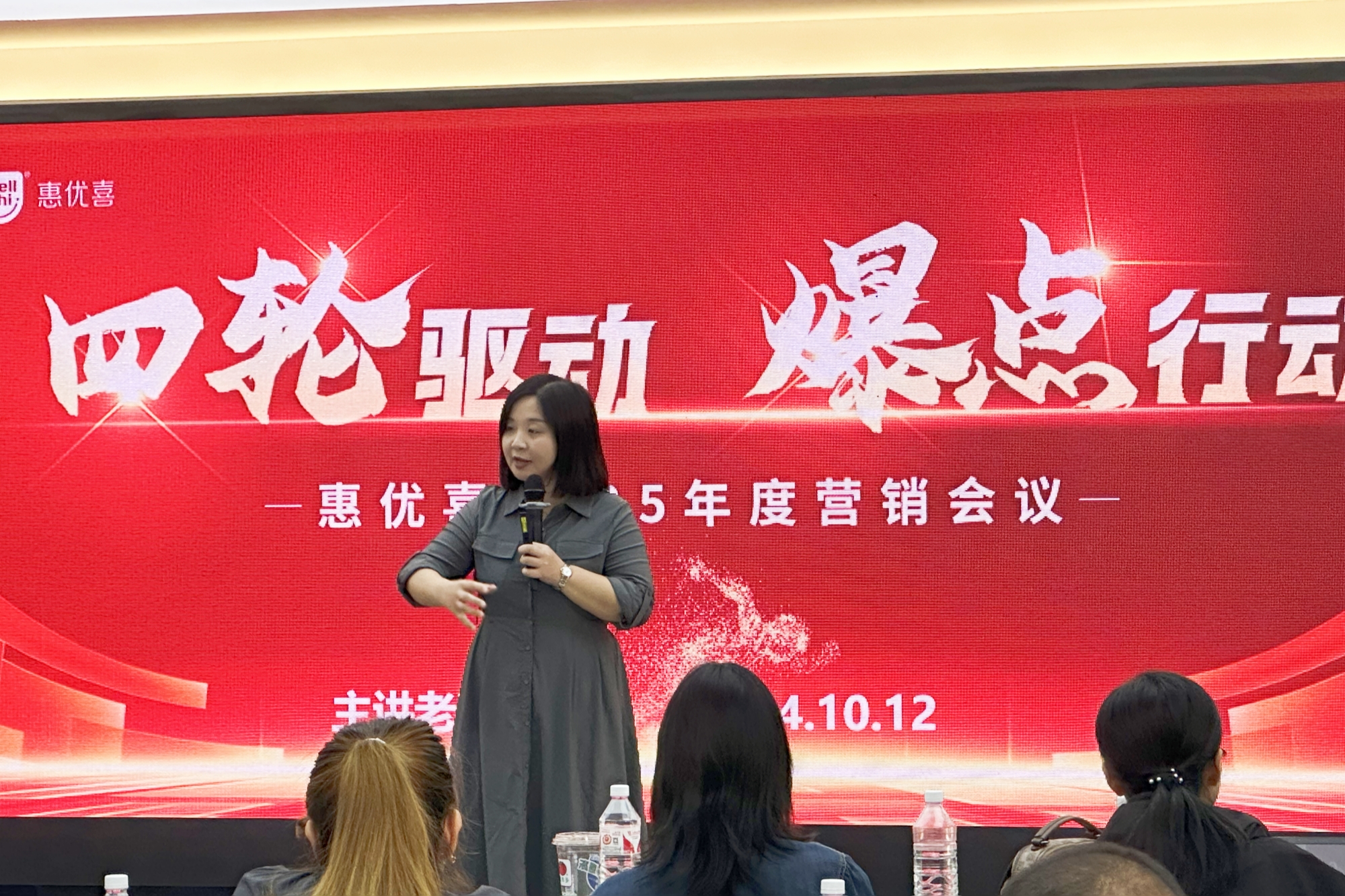 微信图片_20241012144254.jpg 微信图片_20241012144254.jpg