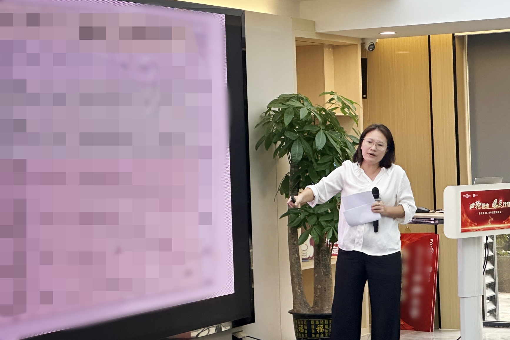 微信图片_20241012145504.jpg 微信图片_20241012145504.jpg