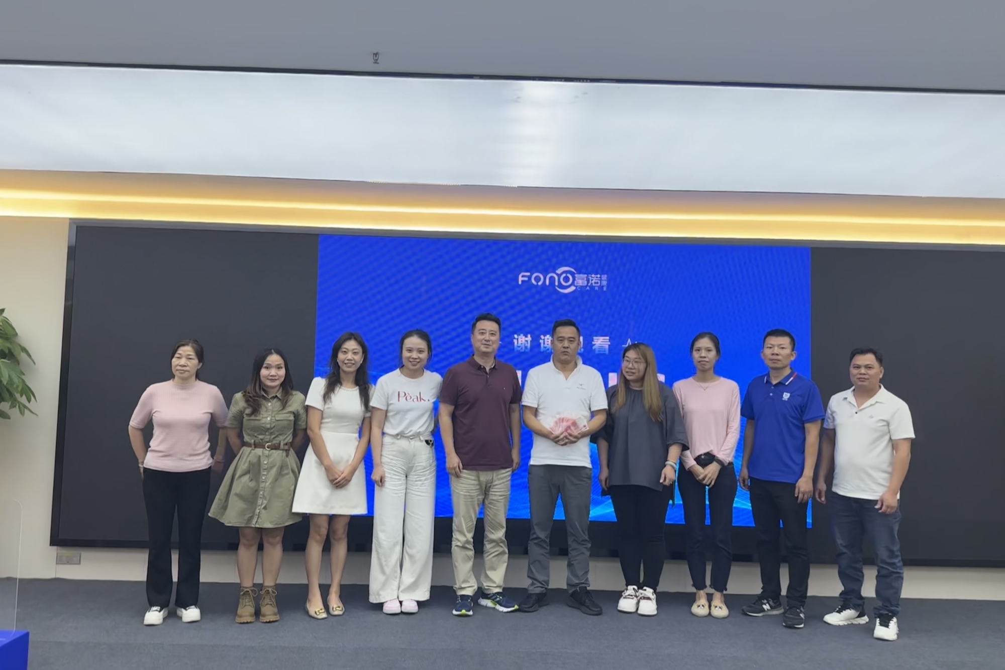 微信图片_20241012145201.jpg 微信图片_20241012145201.jpg