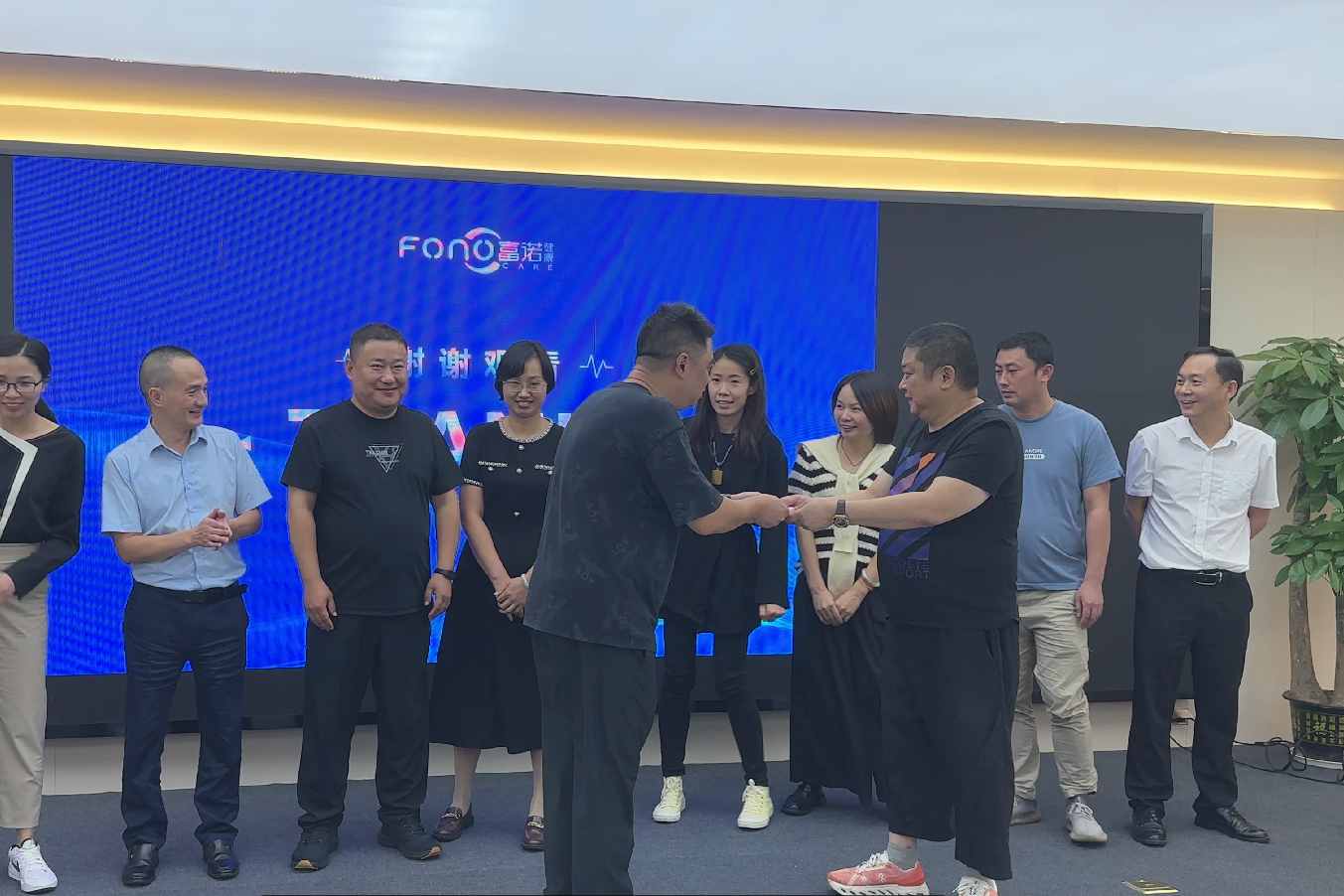 QQ20241012-155200.png QQ20241012-155200.png