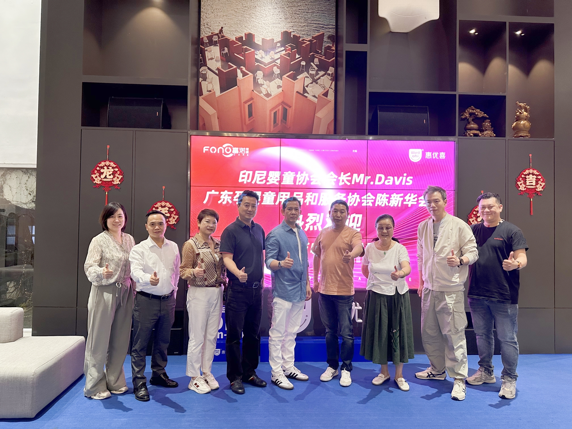 微信图片_20241101181222_副本.jpg 微信图片_20241101181222_副本.jpg