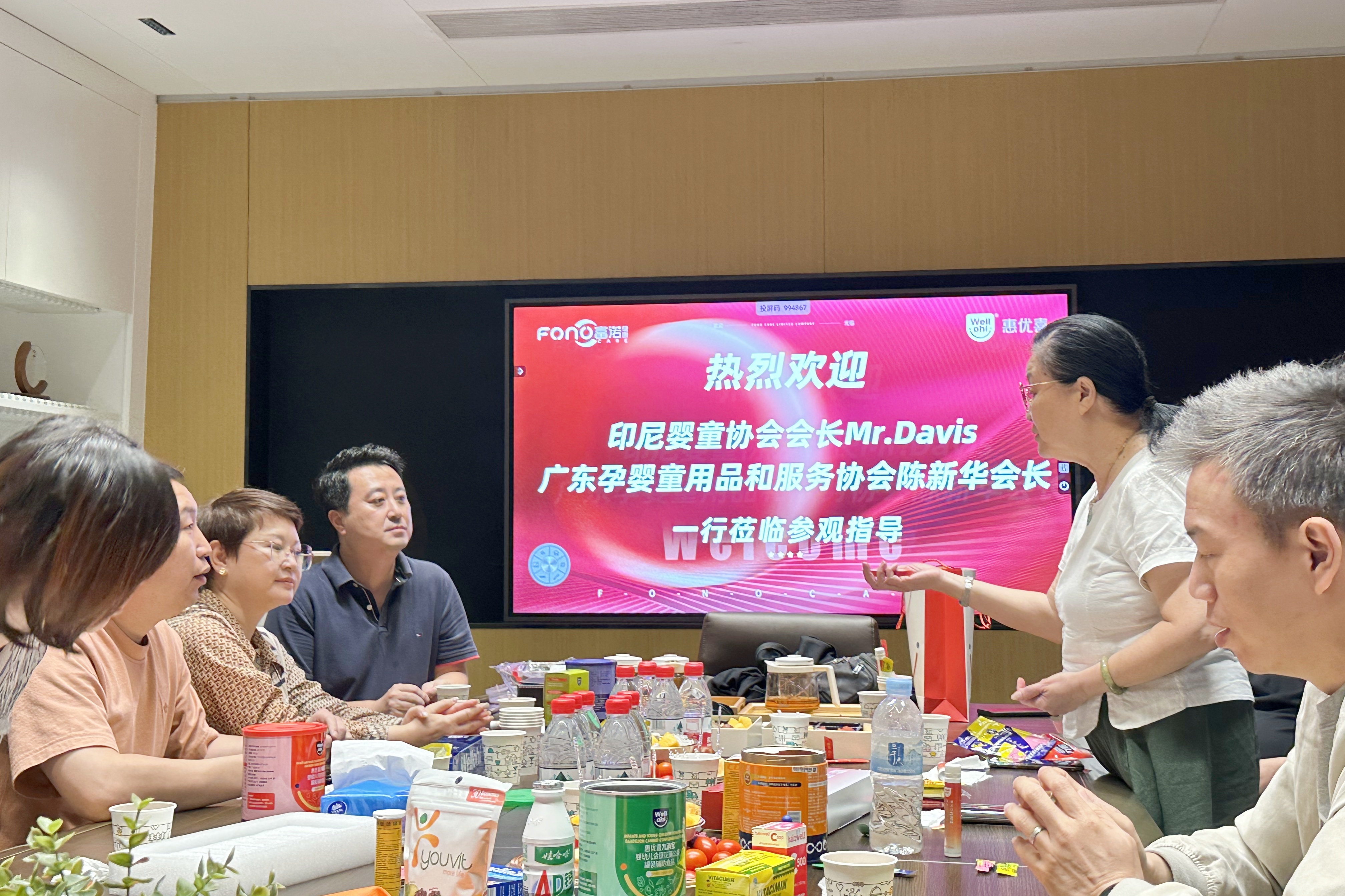 微信图片_20241101174840.jpg 微信图片_20241101174840.jpg